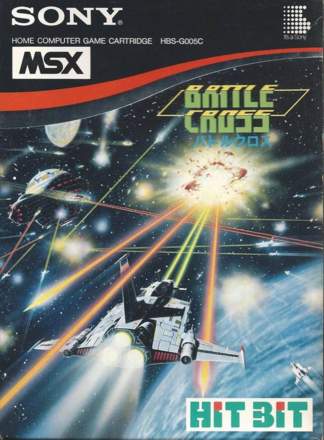 Battle Cross (1984)