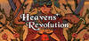 Heavens' Revolution: A Lion Among the Cypress