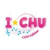 I*CHU: Chibi Edition