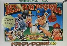 Best Play Pro Yakyuu '90