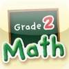 Successfully Learning Mathematics: Grade 2