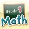 Successfully Learning Mathematics: Grade 1