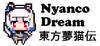 Nyanco Dream