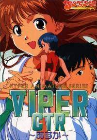 Viper CTR