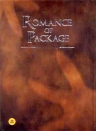 Romance of Package