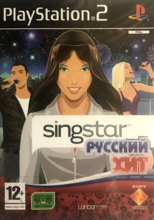 SingStar Russian Hit