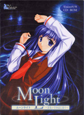 MoonLight: Omoide no Hajimari