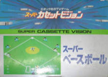 Super Baseball (1984)