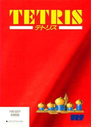 Tetris (1988)