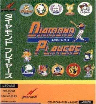 Diamond Players
