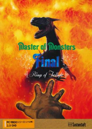 Master of Monsters Final: Rings of Twilight