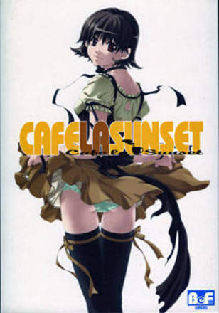 Cafe La Sunset