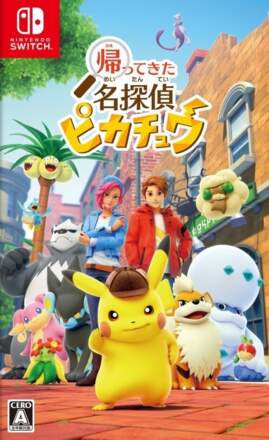 Detective Pikachu for Nintendo Switch