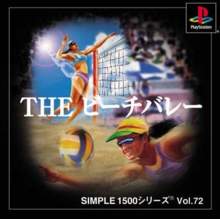 The Beach Volley
