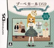 Poupee Girl DS 2: Elegant Mint Style