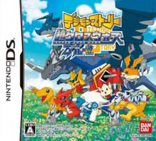 Digimon Story: Super Xros Wars