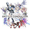 Armored Princess Battle Conductor
