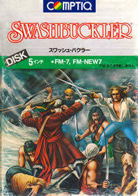 Swashbuckler (1982)