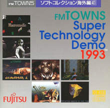 FM Towns Super Technology Demo 1993