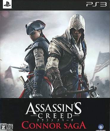 Assassin's Creed: Connor Saga