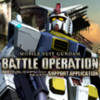 Kidou Senshi Gundam: Battle Operation Support Appli