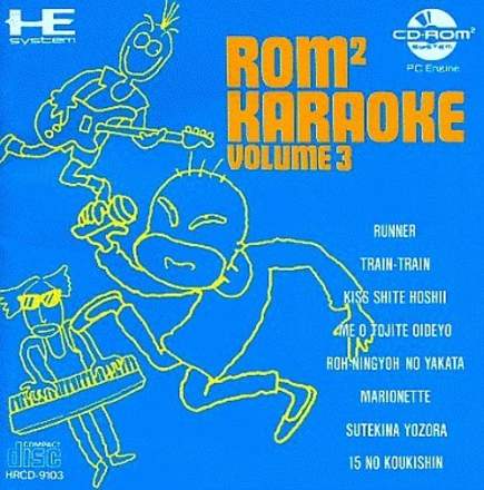 Rom2 Karaoke Volume 3