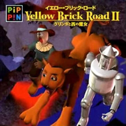 Yellow Brick Road II