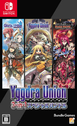 Yggdra Union 3-in-1 Special Edition