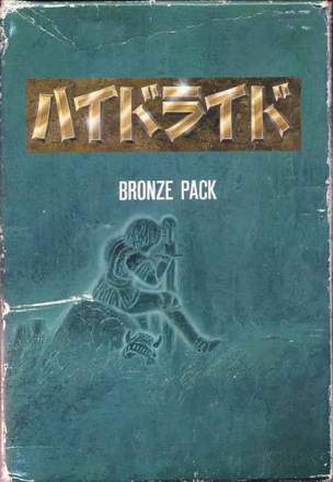 Hydlide Bronze Pack