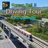 Korean Rail Driving Tour - LRT Uijeongbu