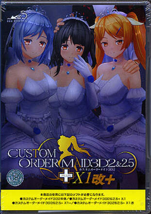Custom Order Maid 3D2 & 2.5 + X1 Kai +