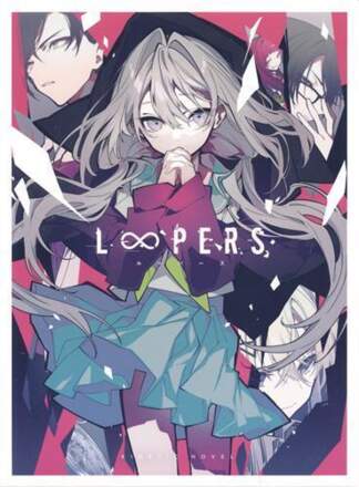 LOOPERS