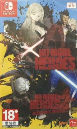 No More Heroes & No More Heroes 2: Desperate Struggle