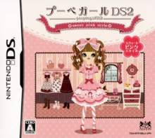 Poupee Girl DS 2: Sweet Pink Style