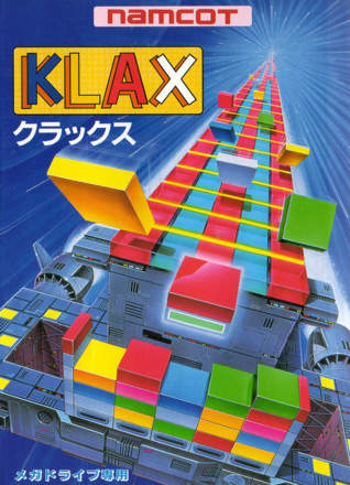 Klax (Namco)