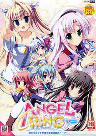 AngelRing