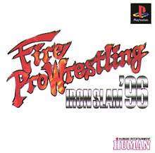 Fire ProWrestling Iron Slam '96