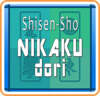 Shisen-Sho NIKAKUdori