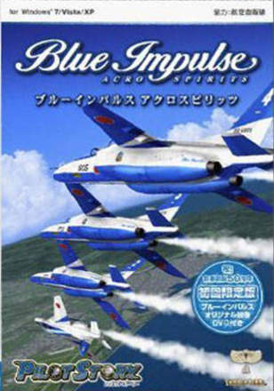 Pilot Story: Blue Impulse Acro Spirits