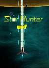 Star Hunter Wolf