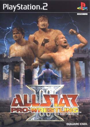 All-Star Professional Wrestling III