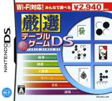 Wi-Fi Taiou Gensen Table Game DS