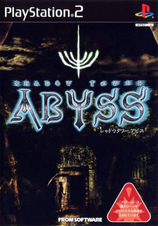 Shadow Tower: Abyss