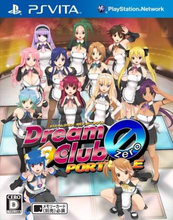 Dream C Club Zero Portable