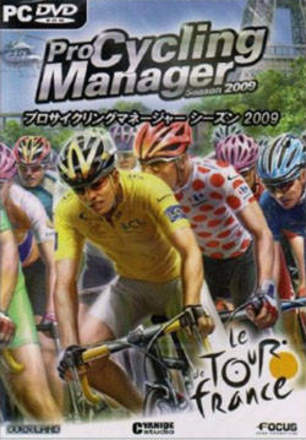 Pro Cycling Simulator: Season 2009