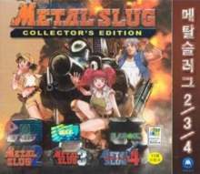 Metal Slug: Collector's Edition