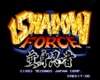 Shadow Force (1992)