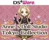 Anne's Doll Studio: Tokyo Collection