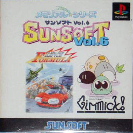 Memorial * Series: Sunsoft Vol. 6