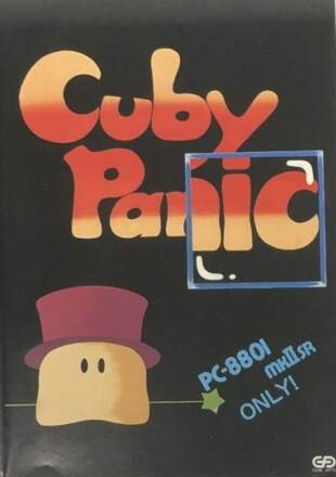 Cuby Panic
